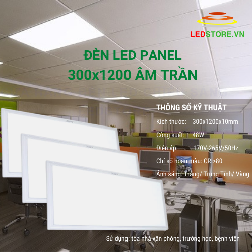 Đèn LED Panel 300x1200